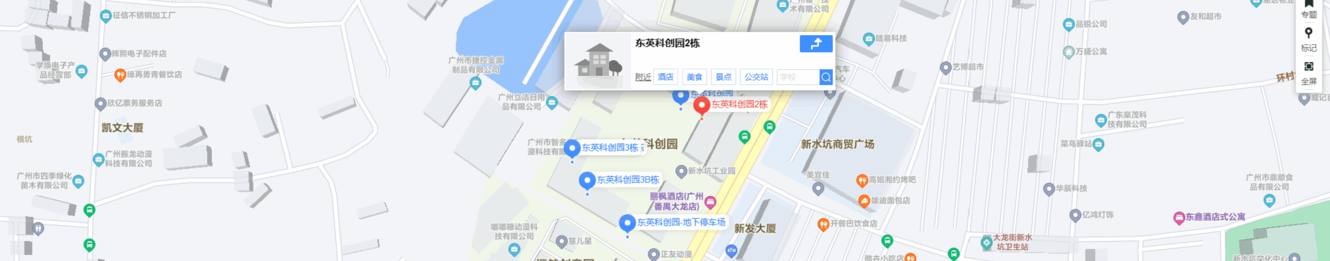 地图