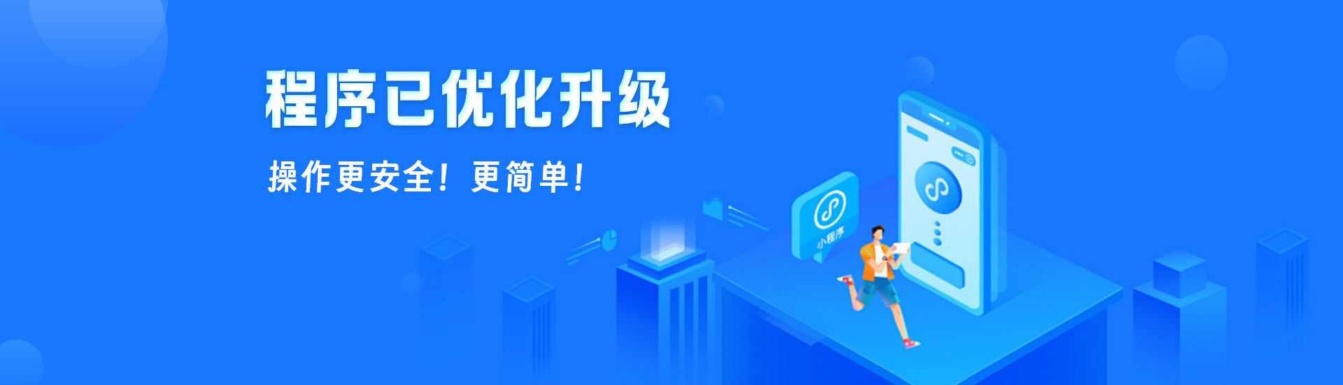 数字驱动信息科技有限公司