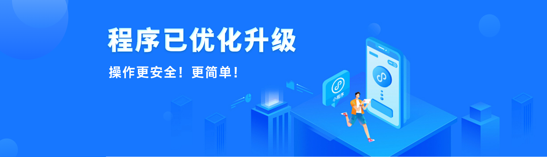 数字驱动信息科技有限公司