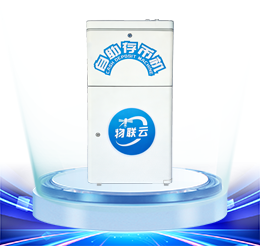 高速存币机
