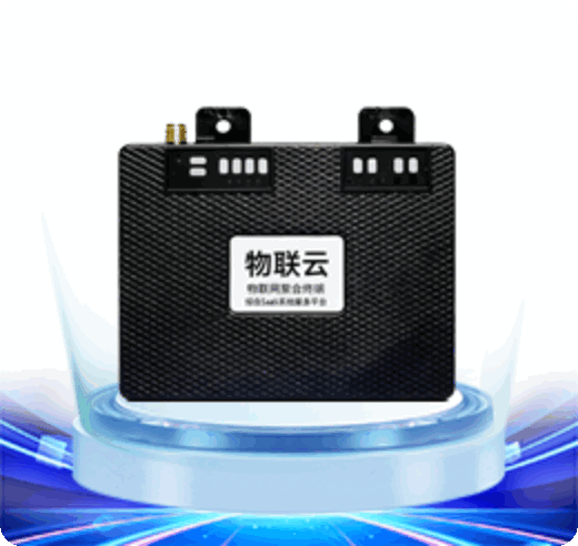 支付盒子
