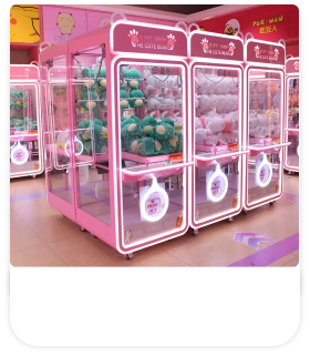 精品娃娃店
