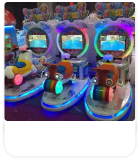儿童乐园