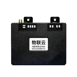 物联云支付盒