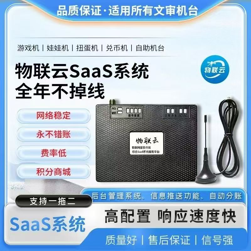 微信图片_20251022093803.jpg 微信图片_20251022093803.jpg