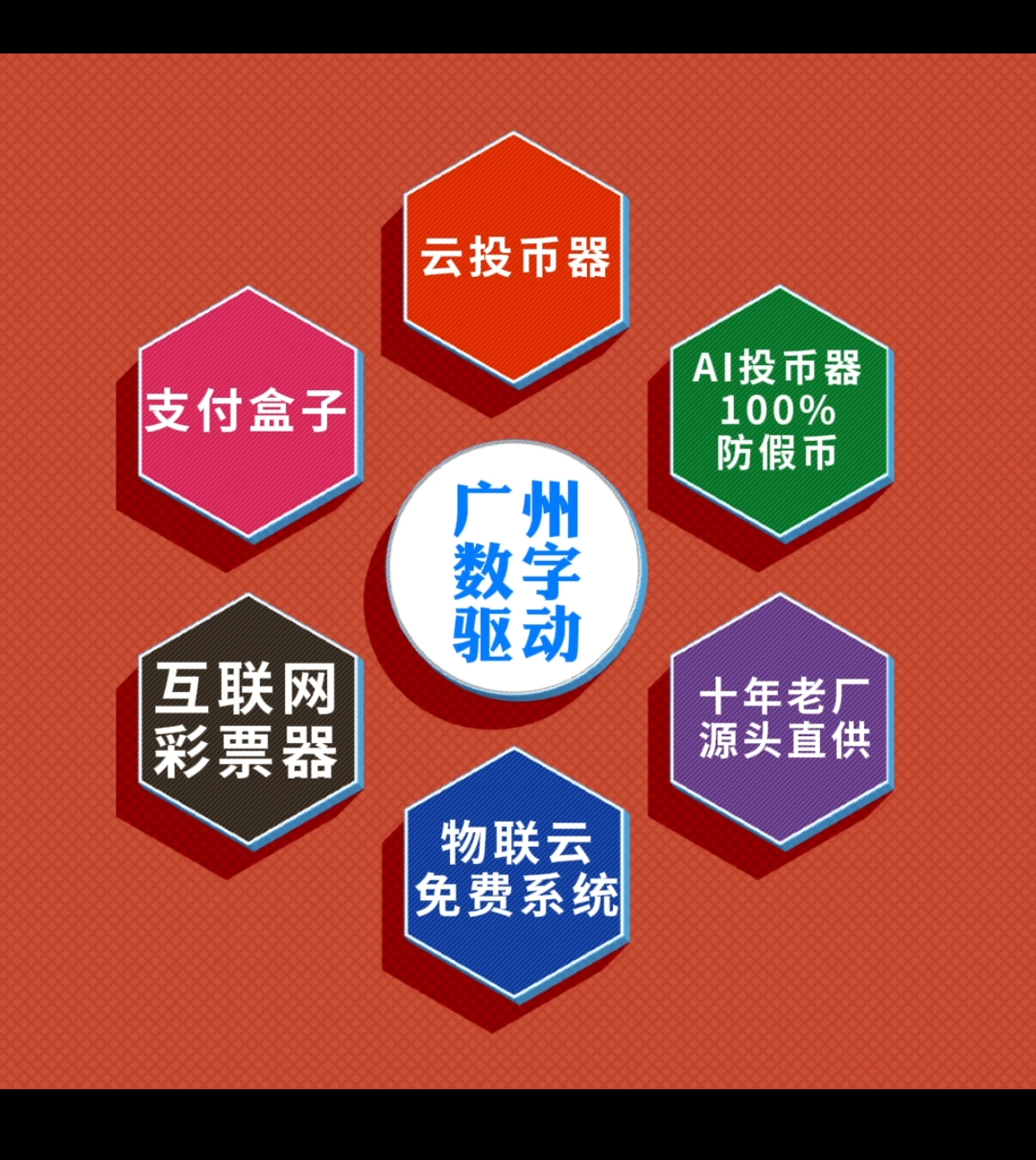 微信图片_20251021094228.jpg 微信图片_20251021094228.jpg