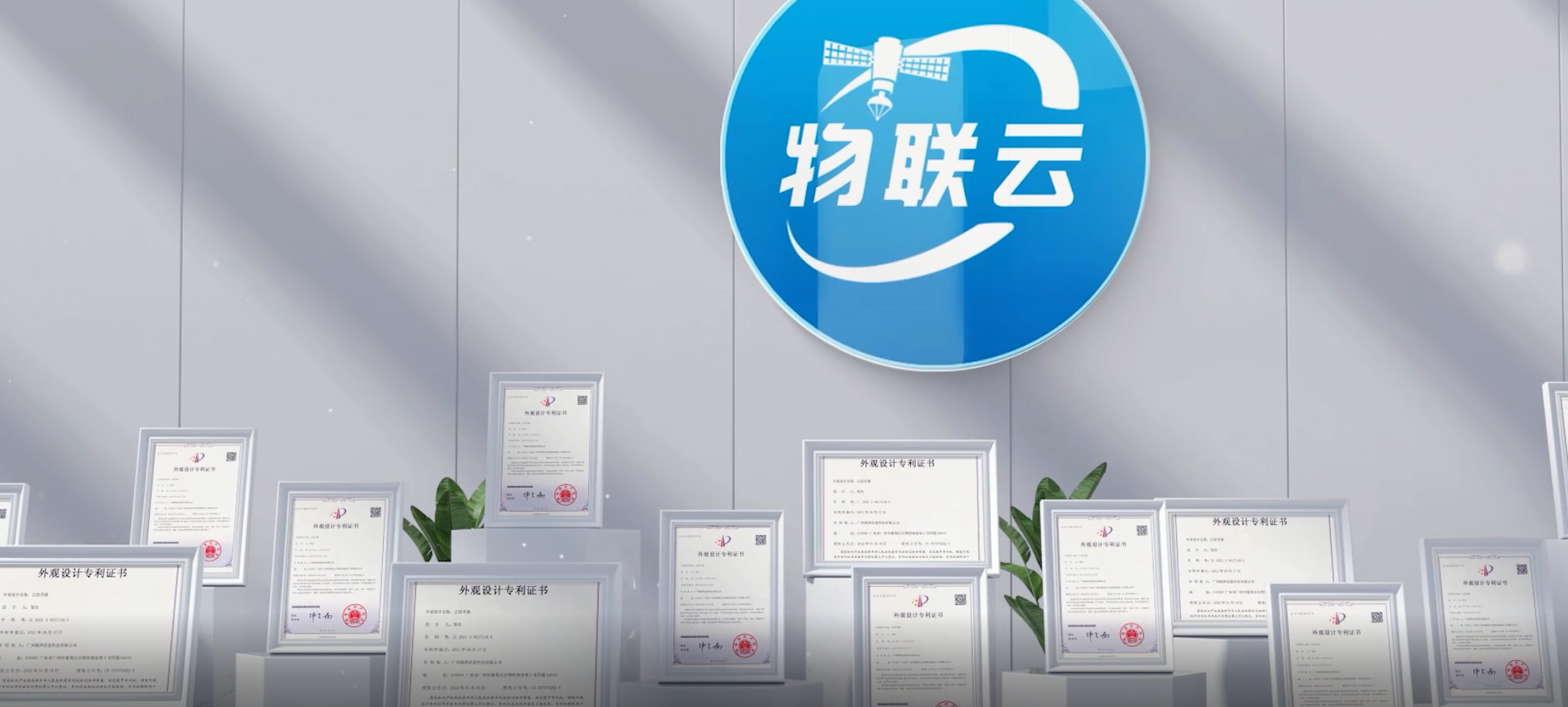 微信图片_20250902145151.png 微信图片_20250902145151.png