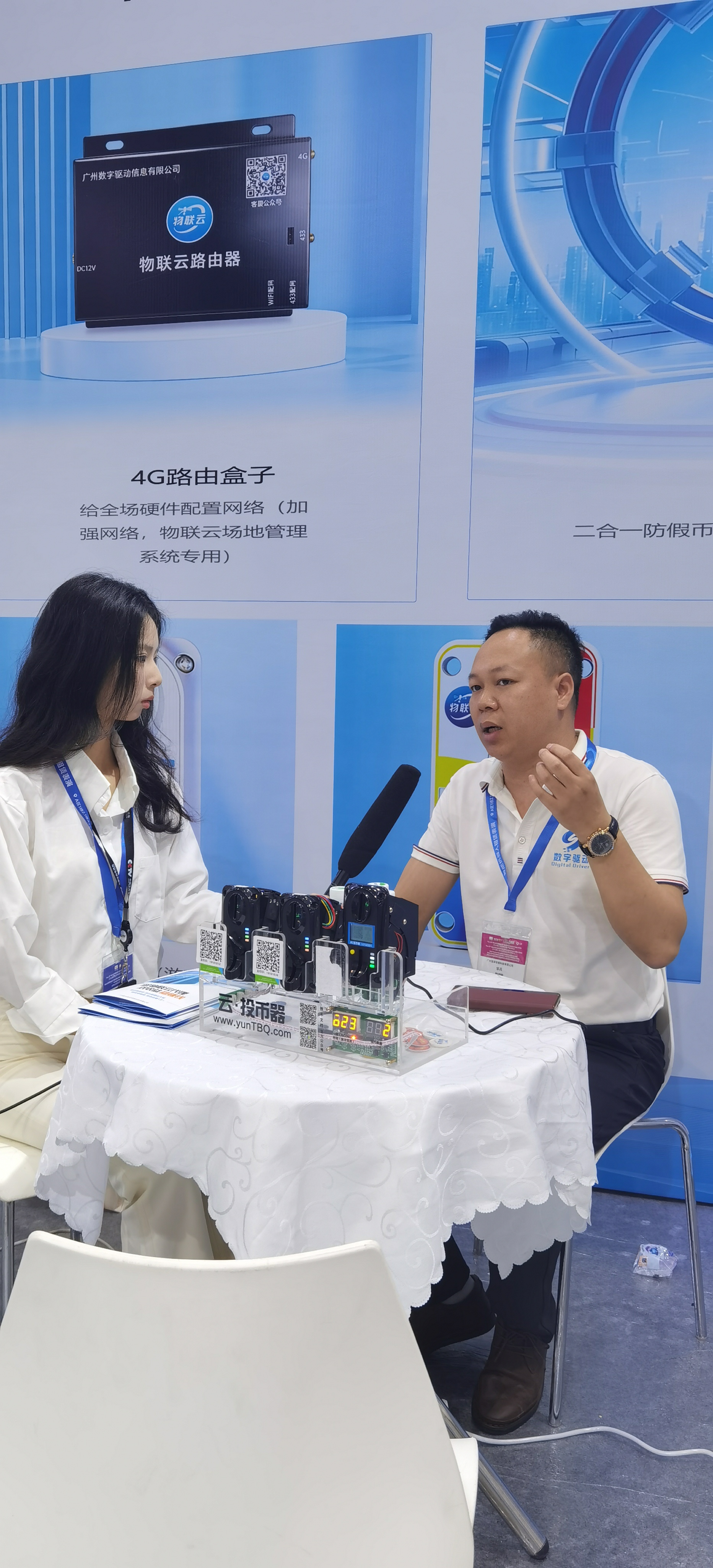 微信图片_20260513150012_247_204.jpg 微信图片_20260513150012_247_204.jpg
