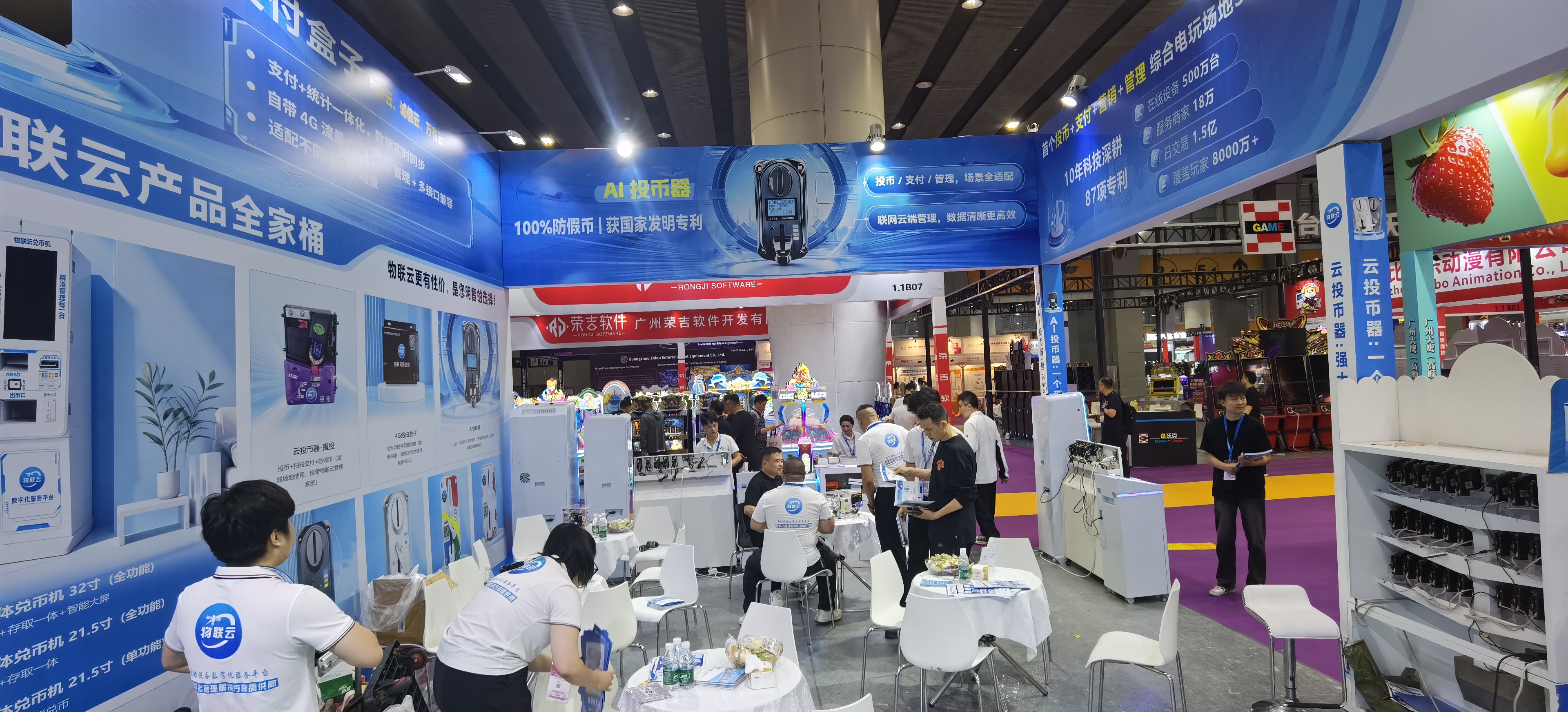 微信图片_20260513150017_249_204.jpg 微信图片_20260513150017_249_204.jpg