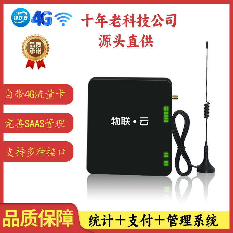 微信图片_20251030150231.png 微信图片_20251030150231.png